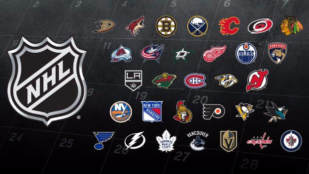 НХЛ: Опубликован календарь на сезон-2017/18