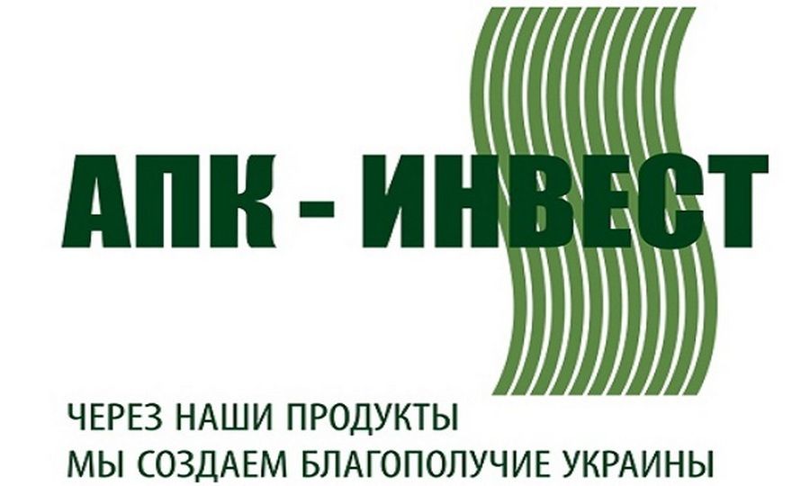 «АПК - ИНВЕСТ» – крупнейший налогоплательщик аграрного сектора Украины