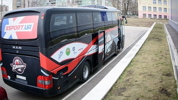 Клубный автобус ХК Донбасс на День рождения