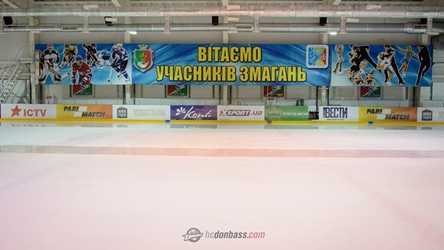 Кривбасс – Донбасс: составы на игру 19-го тура