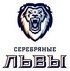 Серебряные Львы 2003