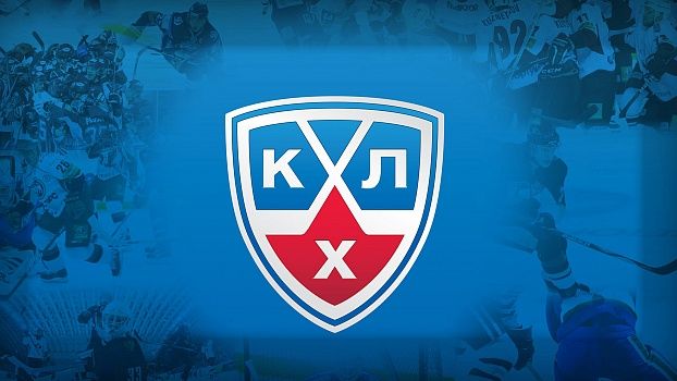 КХЛ - 2015. Результаты матчей 9 января