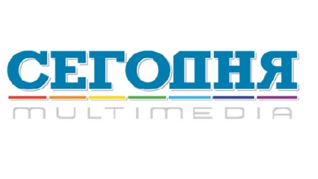 Сайту Сегодня – 10 лет!