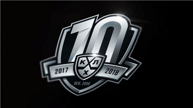 КХЛ: Представлен логотип сезона-2017/18