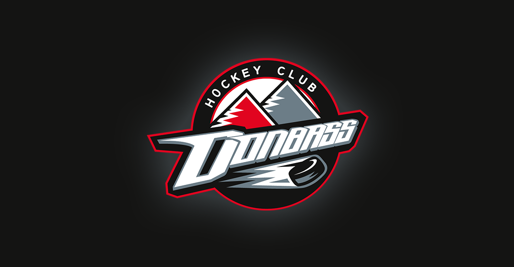 Хоккейный клуб «Донбасс» соболезнует…