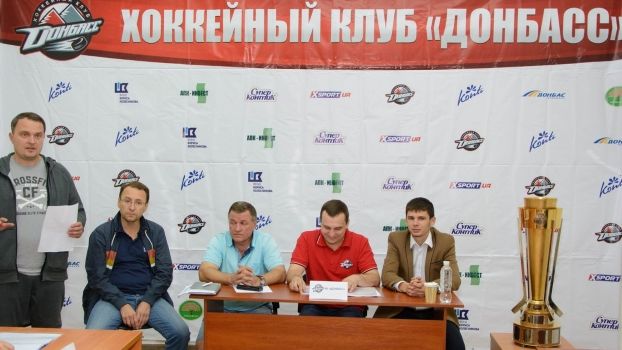 Участники Donbass Open Cup потренировались на Альтаире