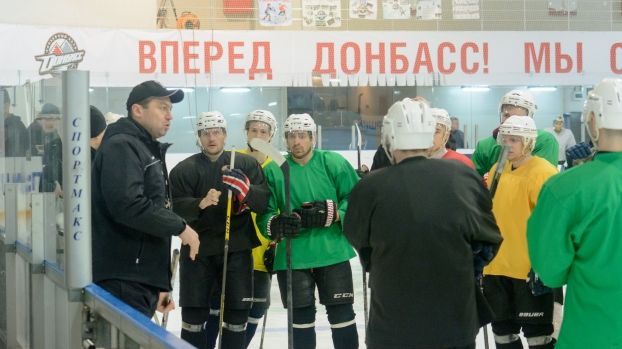 Предматчевая тренировка Дженералз на Альтаире