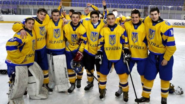 Юниорская сборная Украины начнет сборы 30 марта