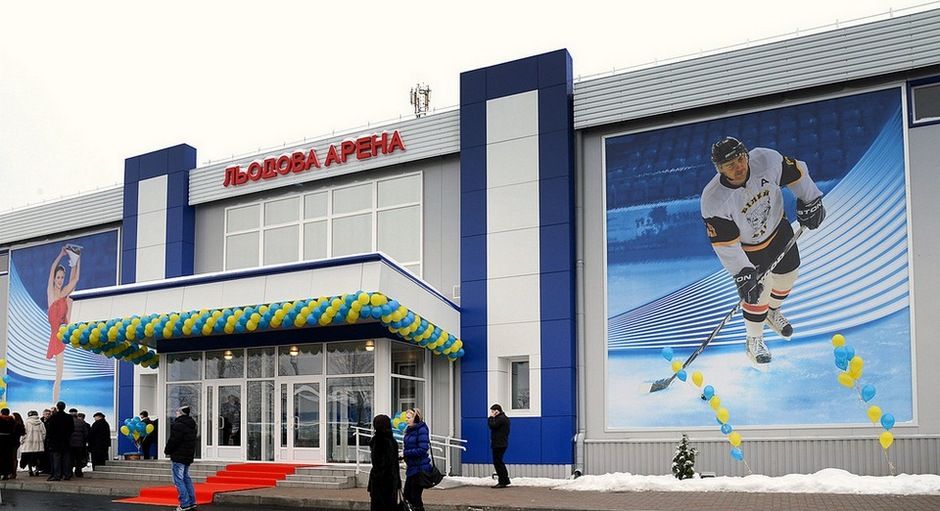 "Донбасс 2003" примет участие в турнире "Ледниковый период"