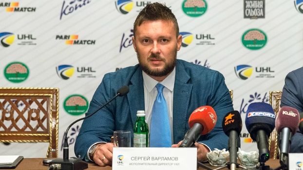 Состоялась пресс-конференция Украинской хоккейной лиги