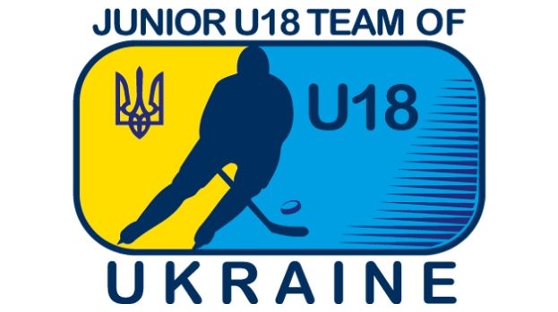 Расширенный список игроков сборной Украины U-18 на ЧМ-2015
