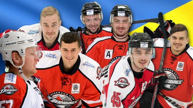 Семь хоккеистов Донбасса вызваны в сборную