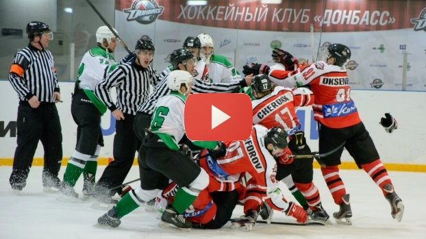 Видео драки в матче Донбасс – Рапид бьет рекорды