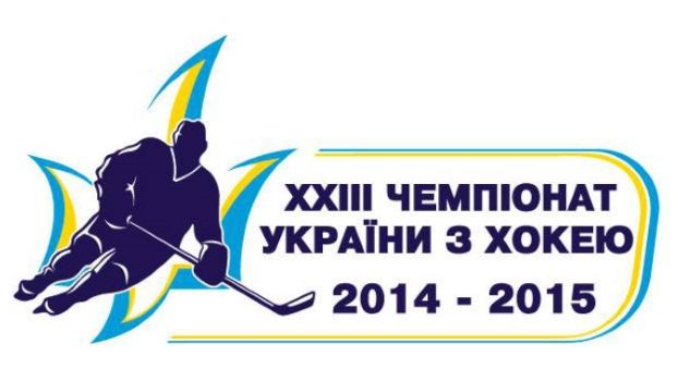 Расписание плей-офф чемпионата Украины