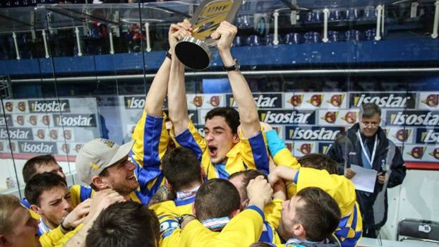 Логотип и талисман чемпионата мира 2017 – какими они будут?