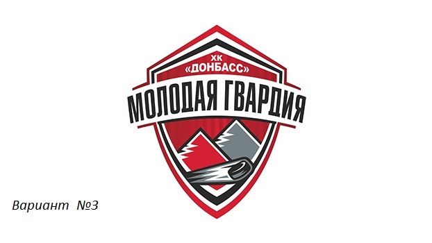 День в истории Донбасса – 27 апреля
