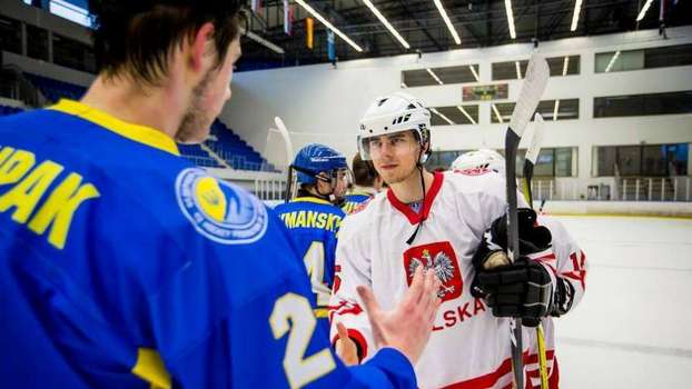 Польша U-20 - Украина U-20 в прямом эфире