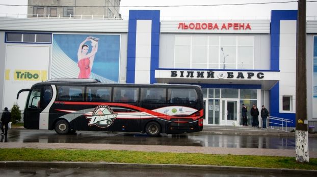 Донбасс провел тренировку на арене Белого Барса