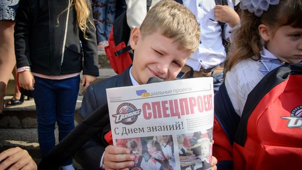 Знамени Индустрии – 87!
