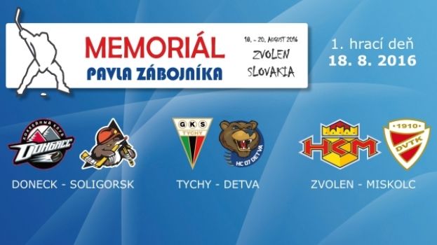 Мемориал Забойника: результаты первого игрового дня