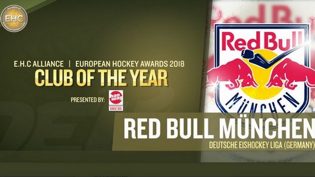 European Hockey Awards 2018: Ред Булл Мюнхен – клуб года