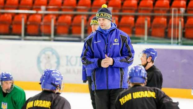 Украина U-20 - Словения U-20 в прямом эфире