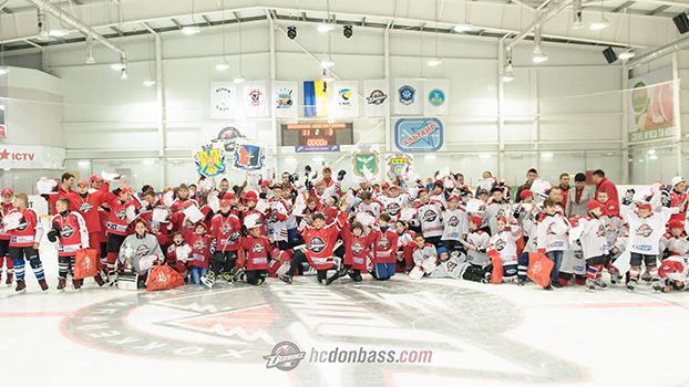 Мероприятие №9 – Детская хоккейная лига Донбасса