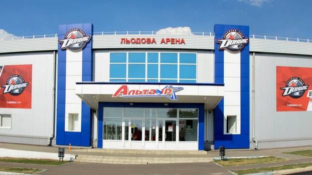Дружковка в ожидании финала