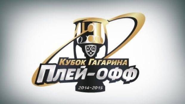 КХЛ презентовала логотип плей-офф седьмого сезона