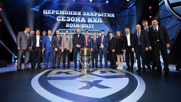 Лауреаты девяти сезонов КХЛ