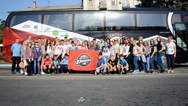 Болельщики Донбасса поддержат Шахтер в Харькове