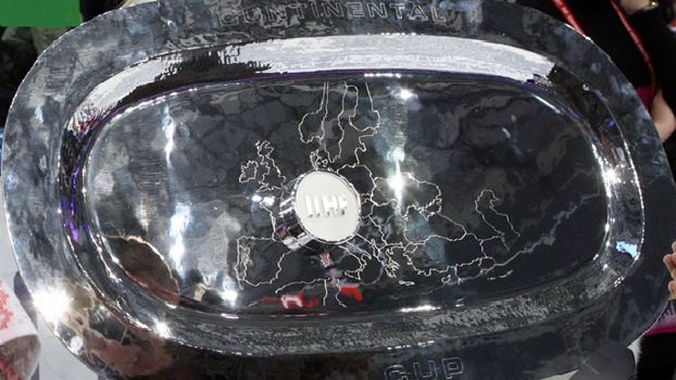Континентальный кубок 2013-2014 гг. Расписание матчей турнира