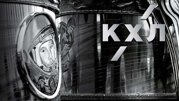 Металлург Магнитогорск - первый финалист Восточной конференции плей-офф КХЛ