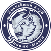 Динамо-2 Динамо-2