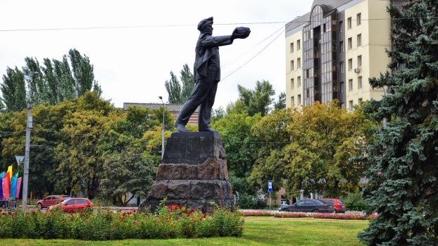 С Днем города Донецка и Днем шахтера!