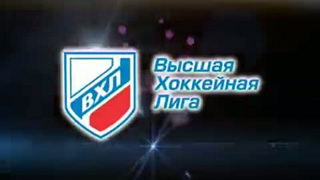 Утвержден календарь игр чемпионата ВХЛ
