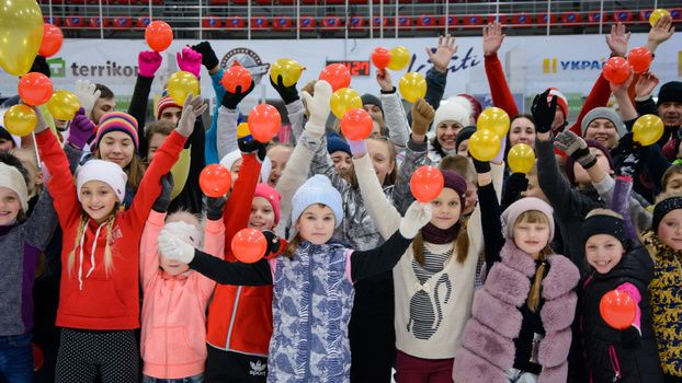 Флешмоб ХК Донбасс в день святого Валентина