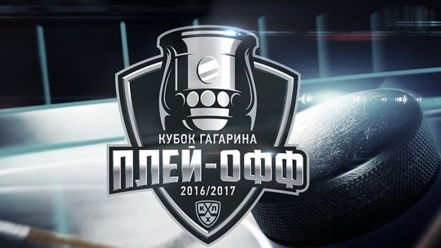 Кубок Гагарина: Адмирал и Барыс сравнивают счета в серии