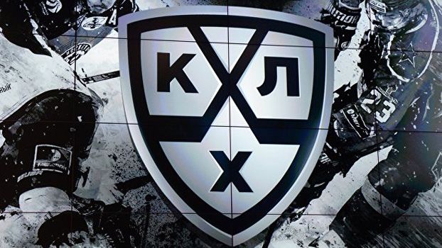 Четыре дня до старта КХЛ сезона 2016/17