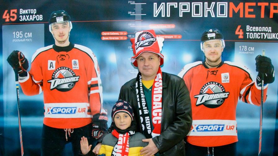 Первые участники фотоконкурса ХК Донбасс
