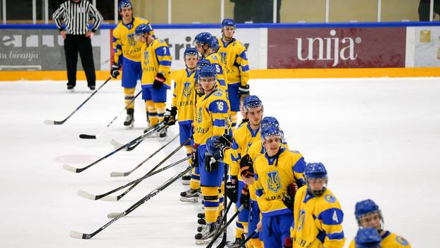 Италия U-20 - Украина U-20 в прямом эфире