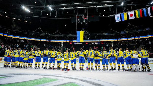 Стали известны все соперники сборной Украины на чемпионате мира-2019