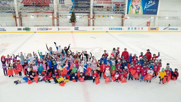 Новогодний праздник для Краматорска