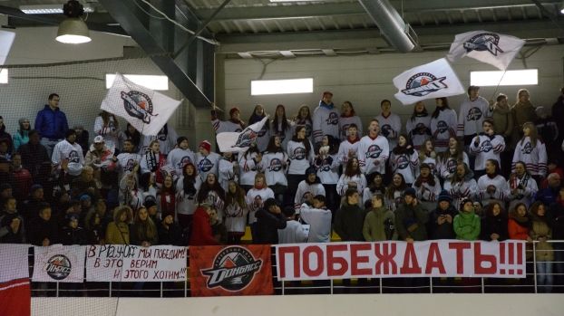 Плечом к плечу с командой – болельщики "Донбасса" в Харькове