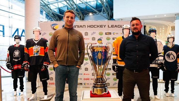 УХЛ презентовала чемпионский кубок Украины по хоккею