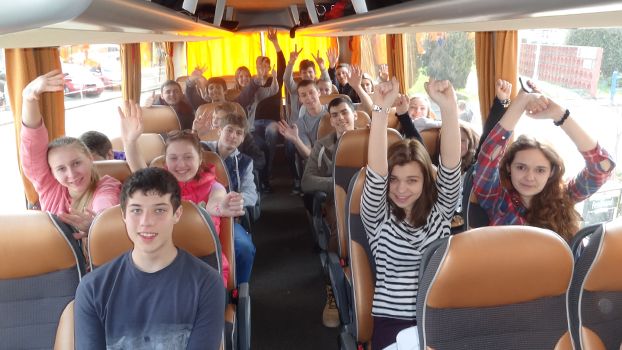 Болельщики на выезде: автобусное путешествие в Братиславу
