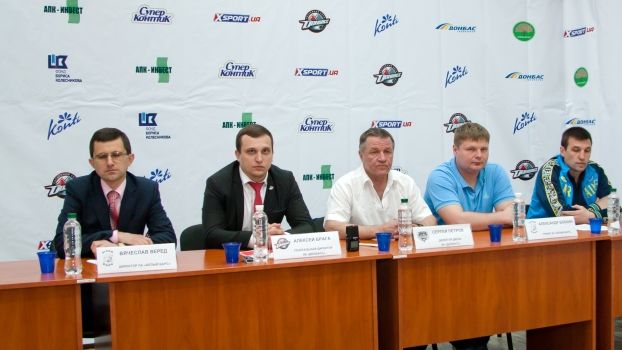 "Супер-Контик" Junior Hockey Cup: пресс-конференция перед турниром