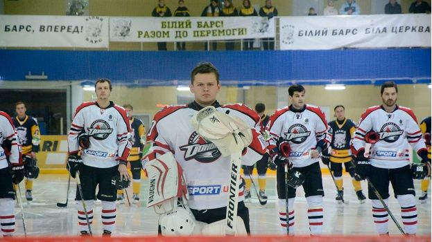 Вторая победа Донбасса в Белой Церкви