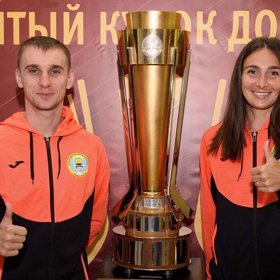 Вокруг Открытого кубка Донбасса