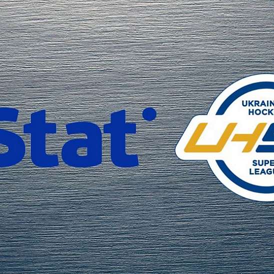 Хоккейная Суперлига Украины начала сотрудничество с InStat